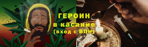 шишки Абдулино